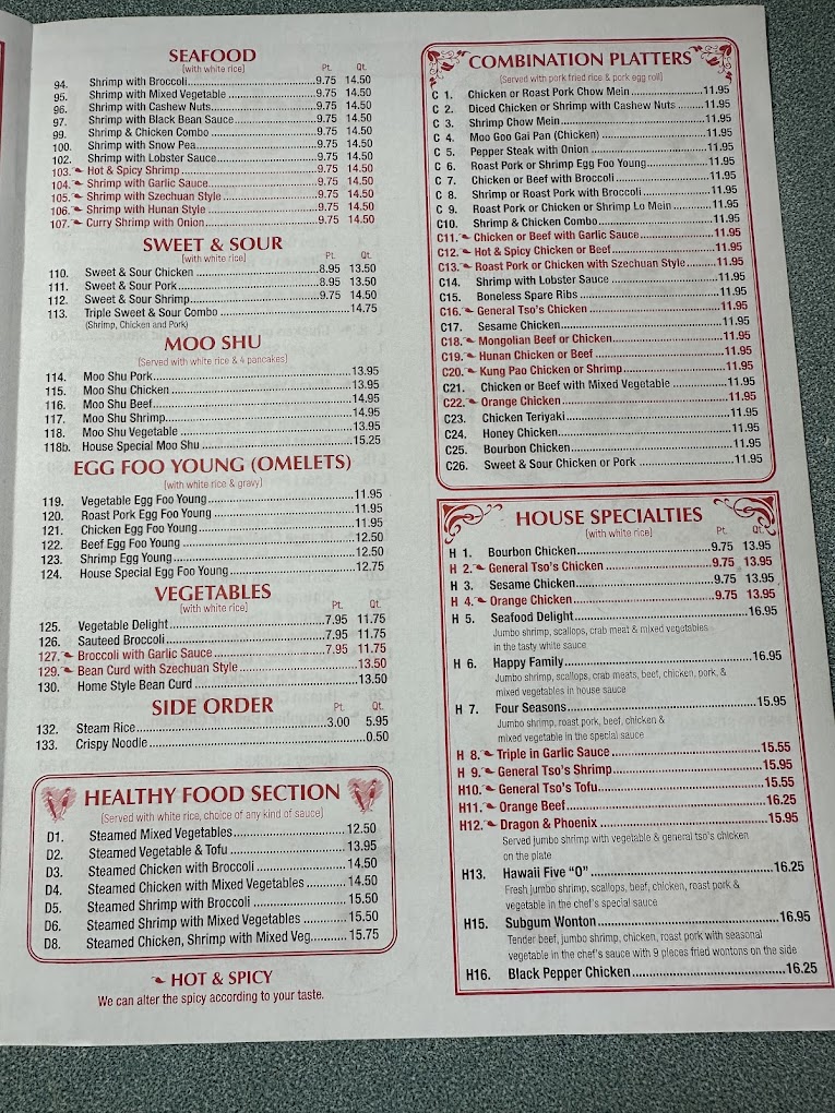 Great Wall menu page 1