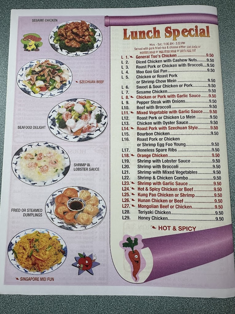 Great Wall menu page 2