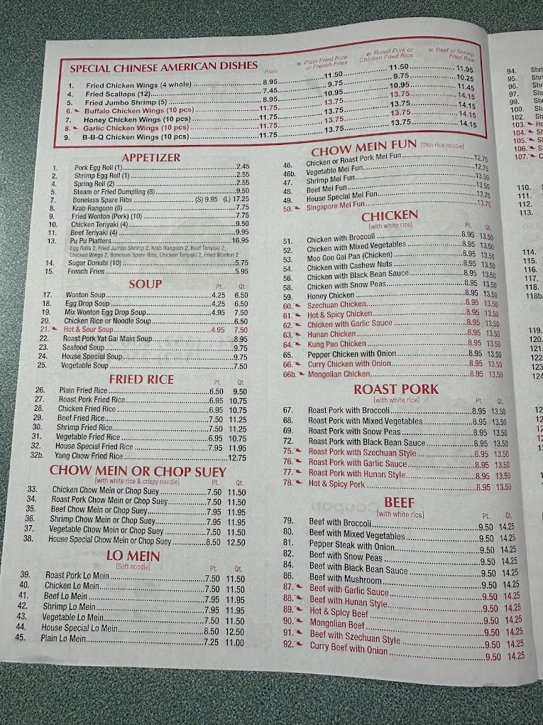 Great Wall menu page 4